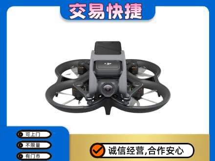 儋州回收无人机