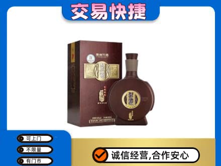 儋州回收习酒